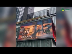 야외 고정된 LED 디스플레이 응용 시나리오