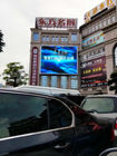 Electronic Advertising Water Proof Outdoor LED Video Screen 1R1G1B P8 / P10