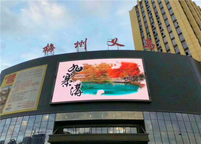 Electronic Advertising Water Proof Outdoor LED Video Screen 1R1G1B P8 / P10